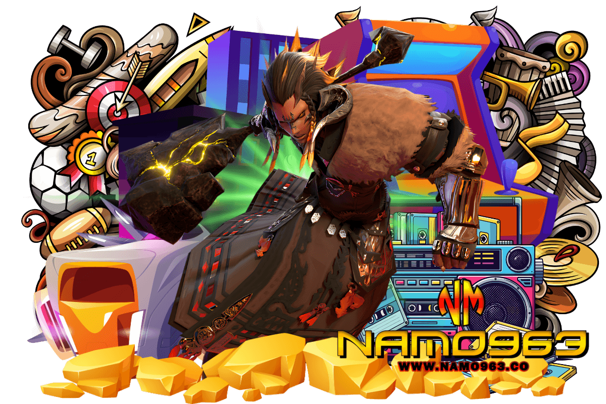 namo963 เกมชื่อดัง